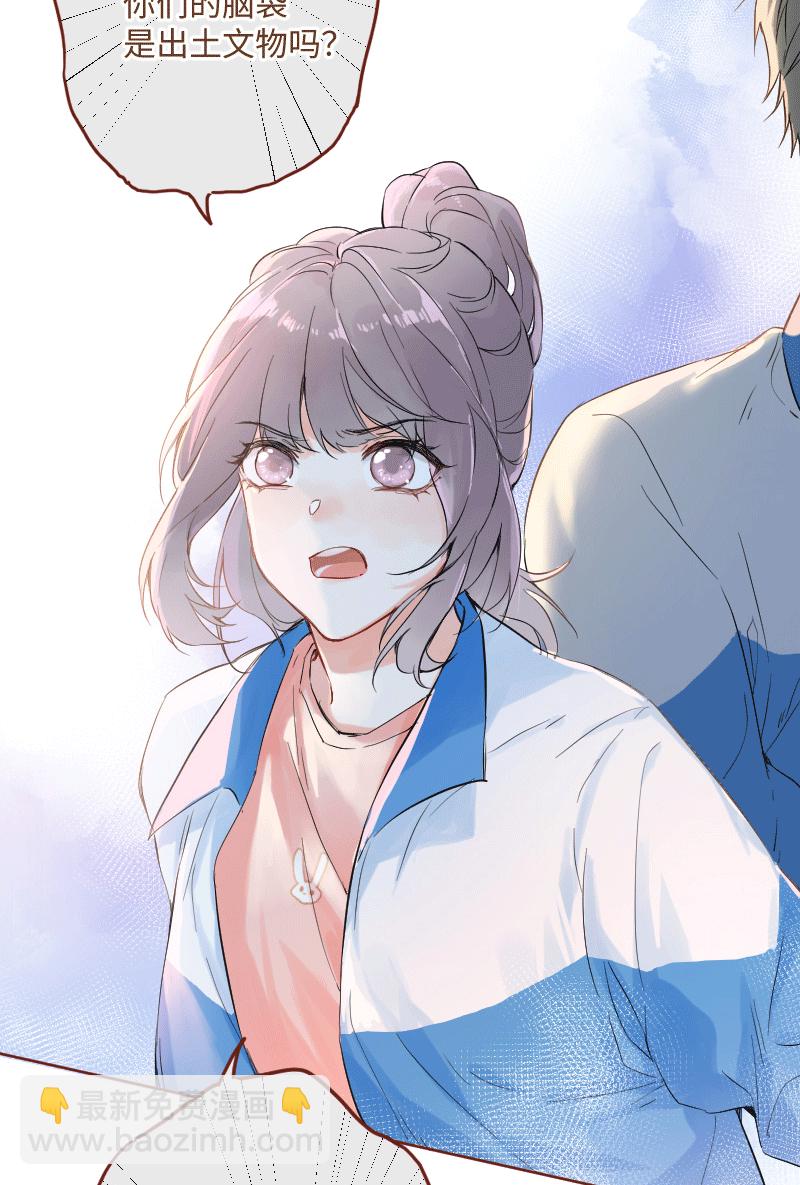 第25话19
