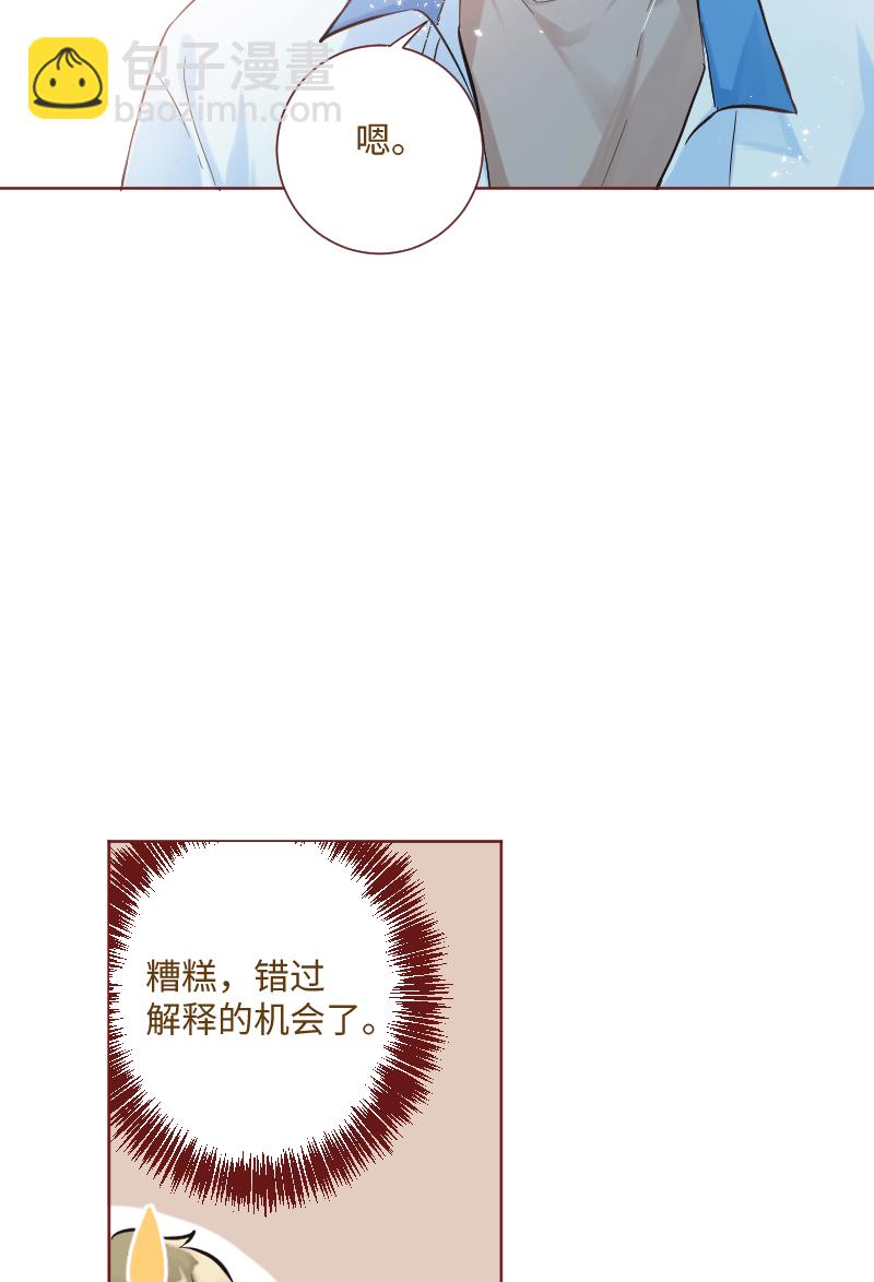 第25话27