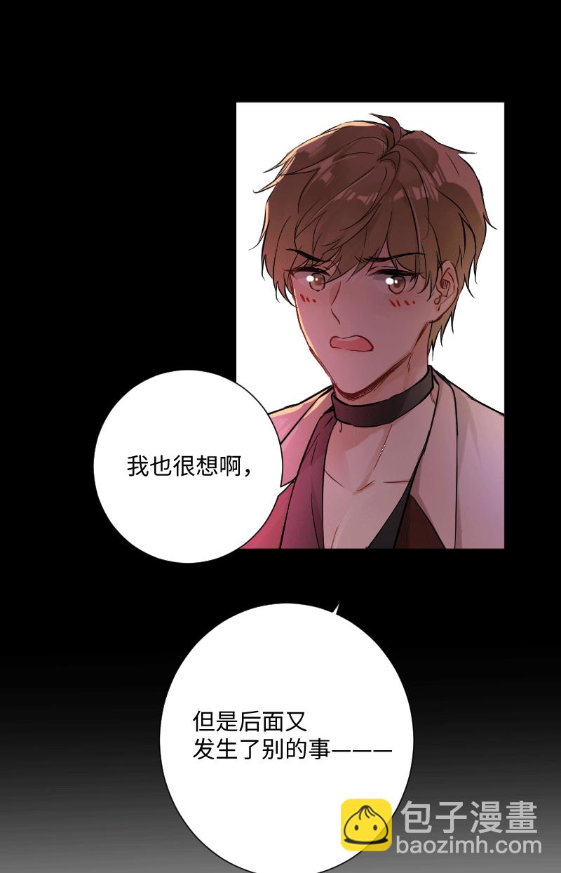 第25话30