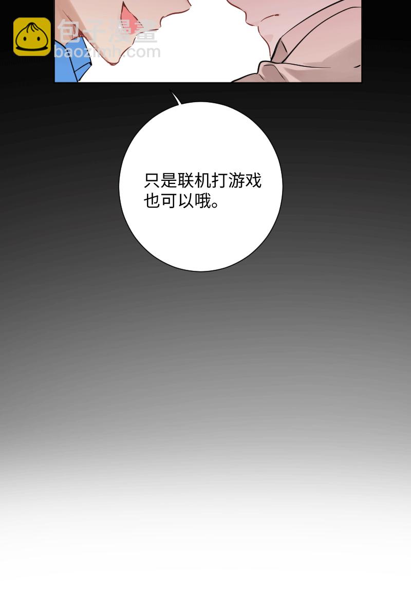 第25话39