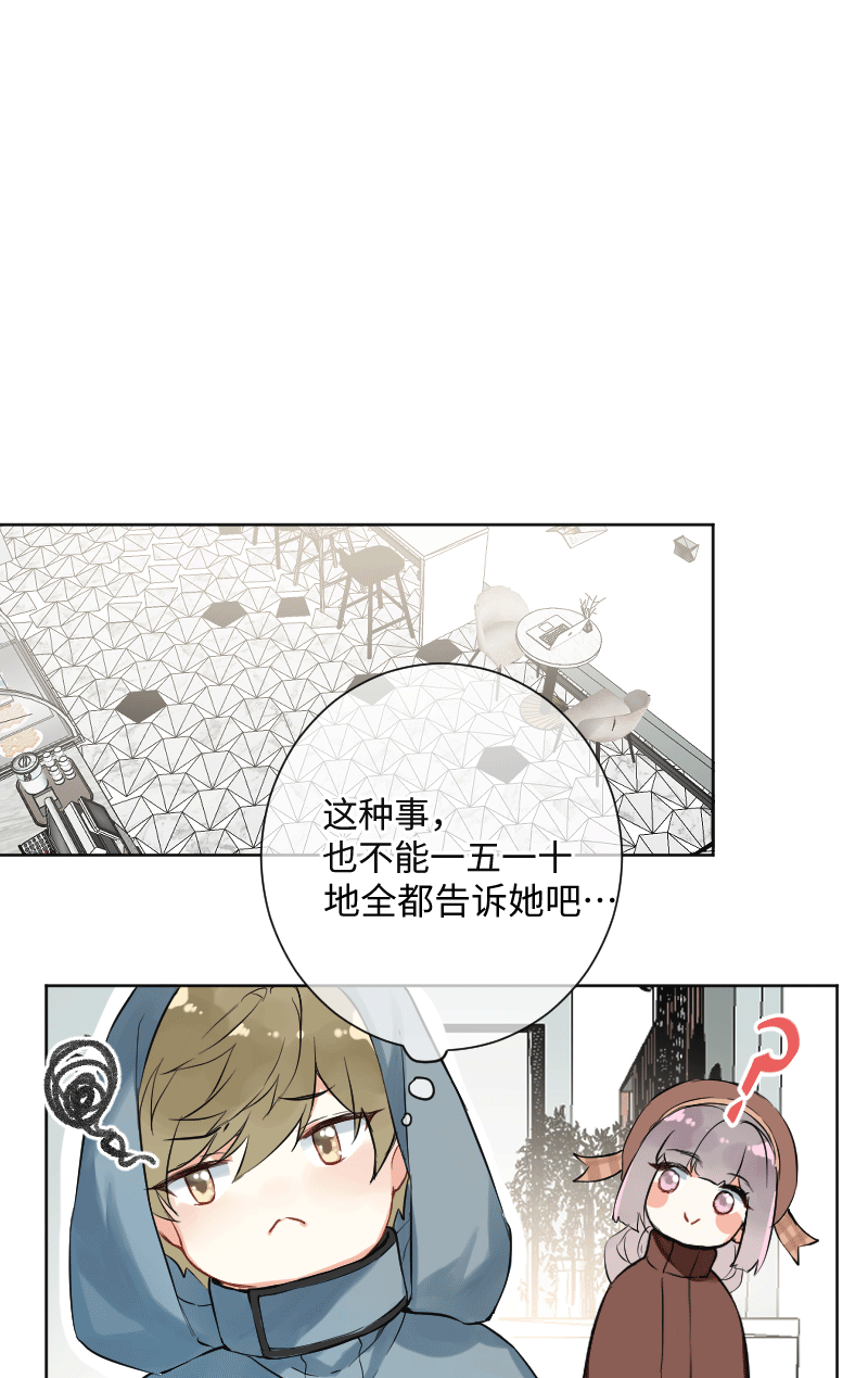 第25话40