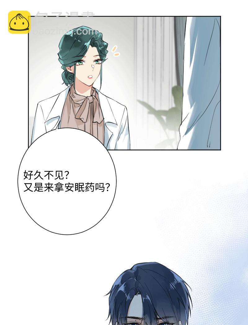 第25话45