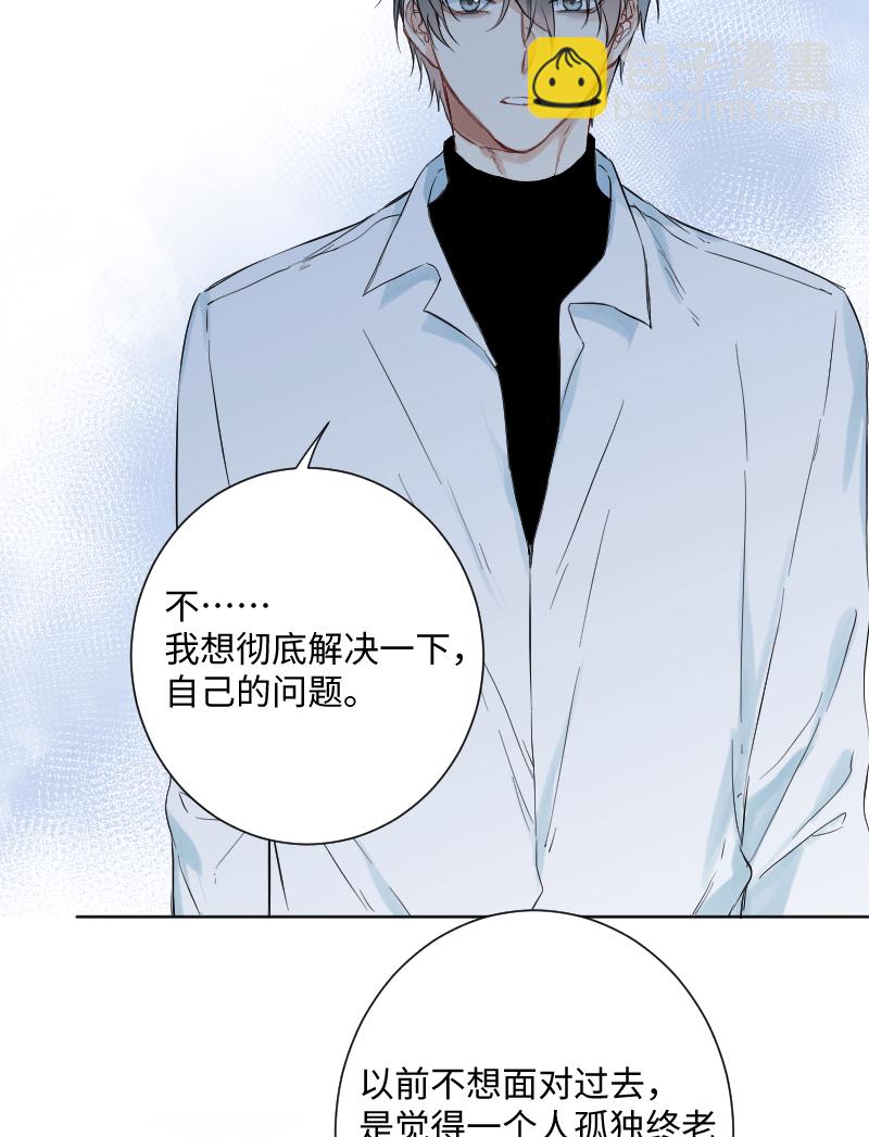 第25话46
