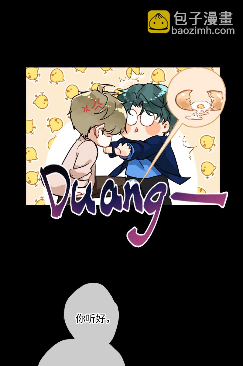 第25话9
