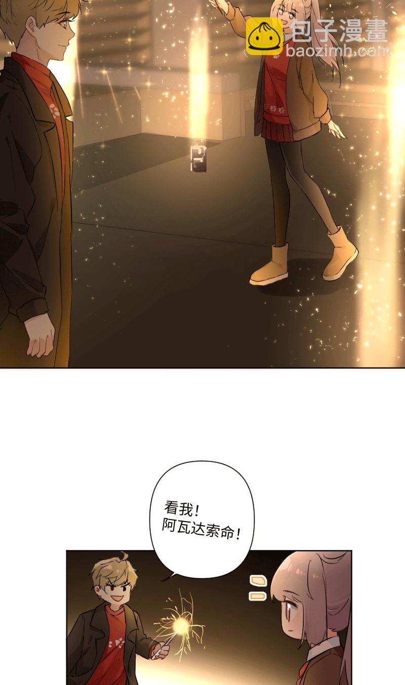 第26话17