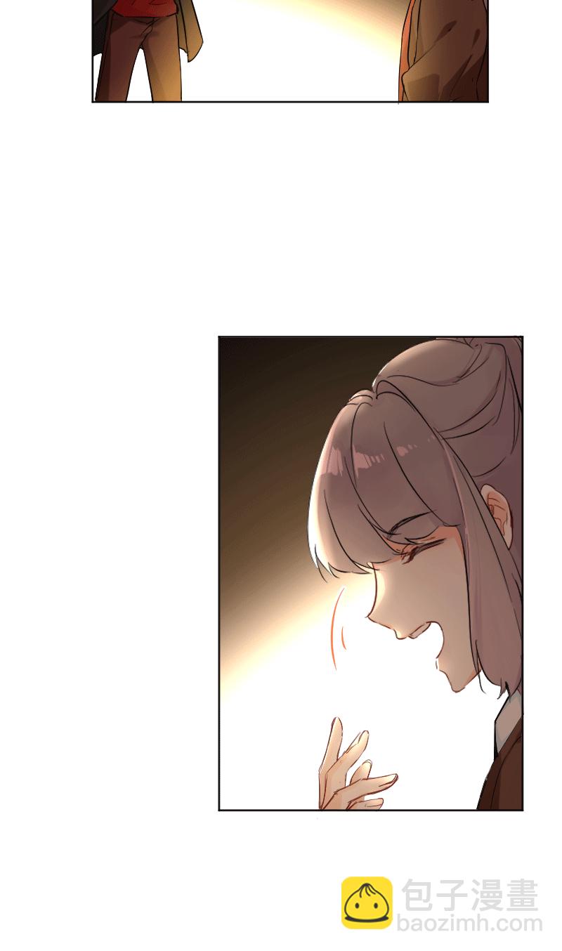 第26话18