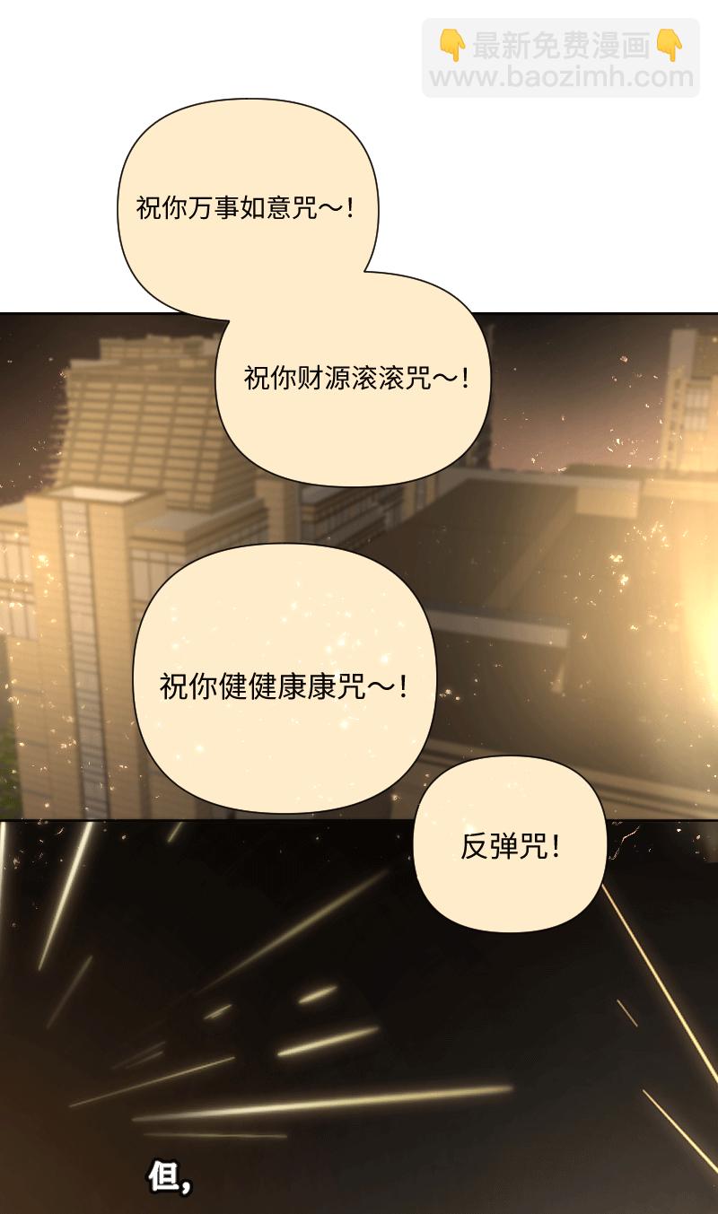 第26话19