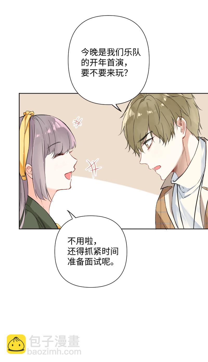 第26话25