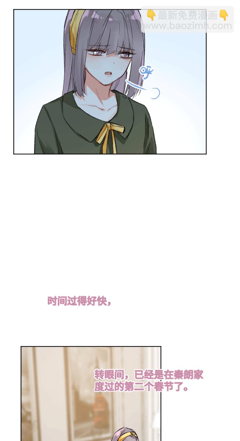 第26话27