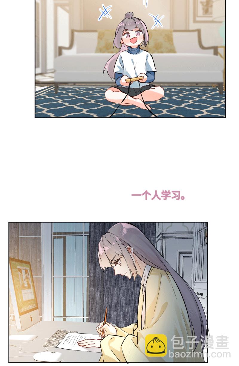 第26话32