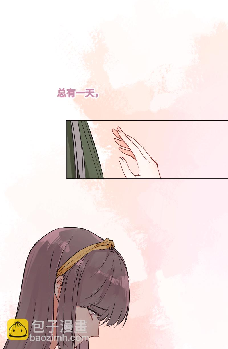 第26话33