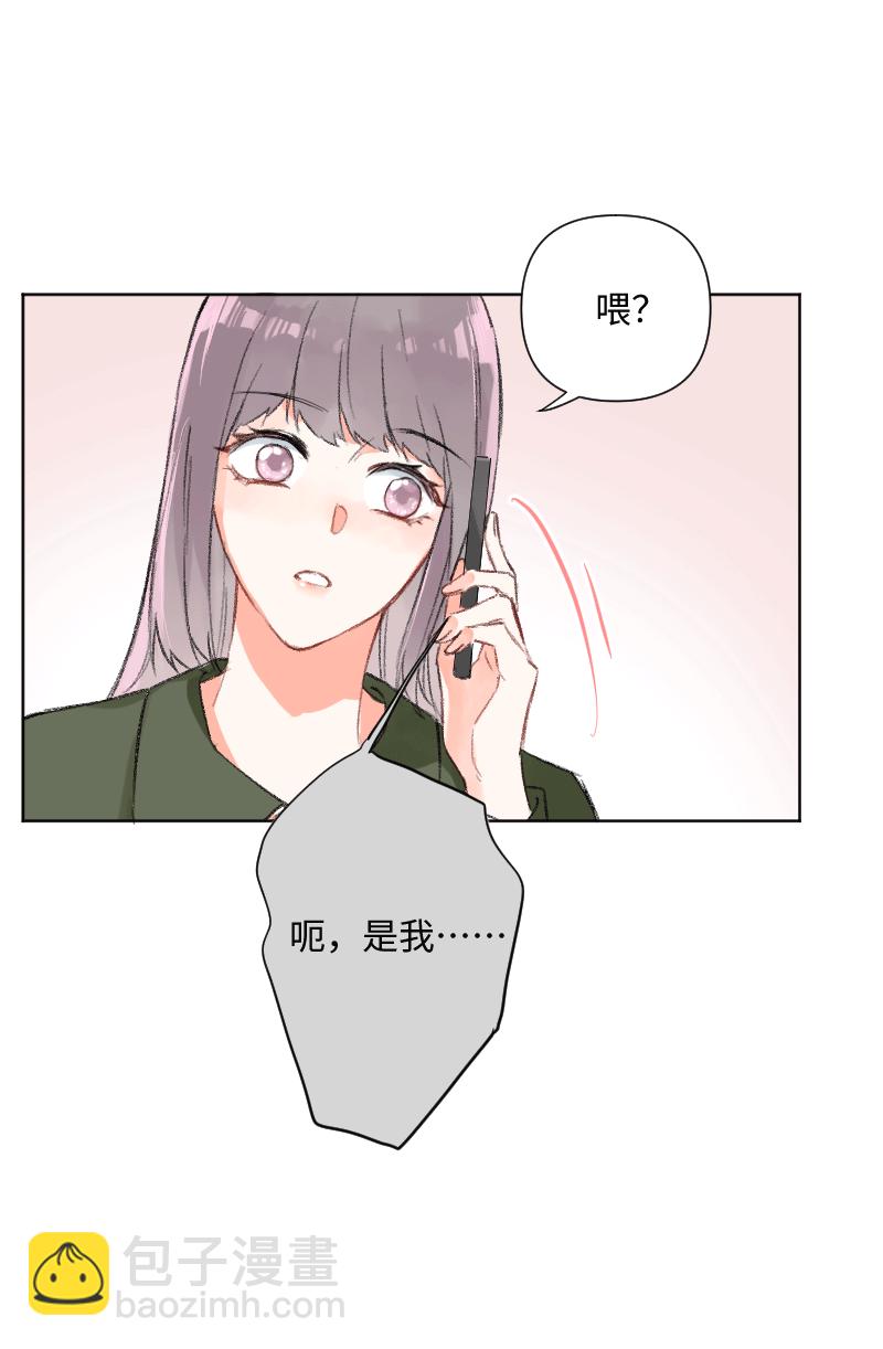第26话36