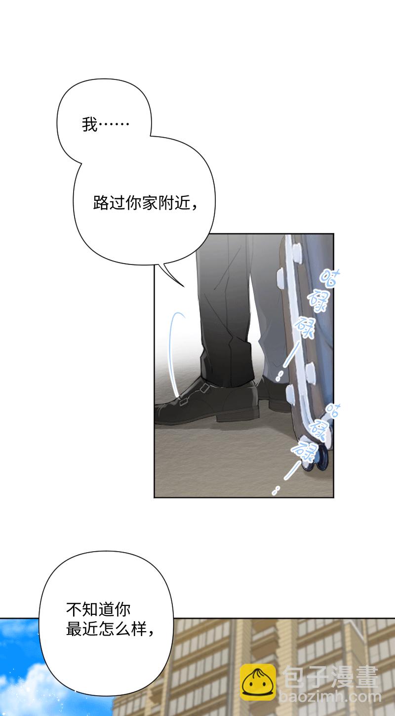 第26话37