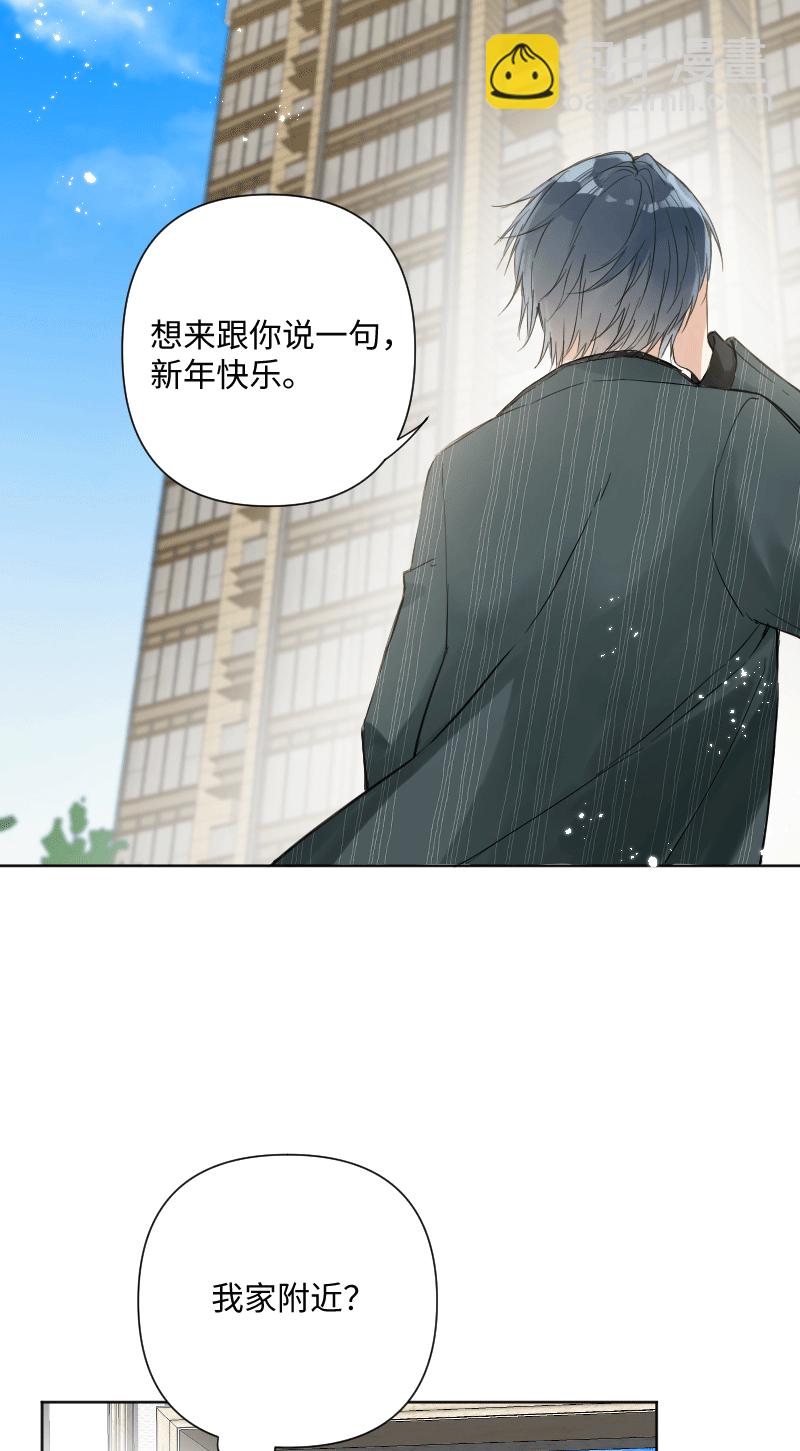 第26话38