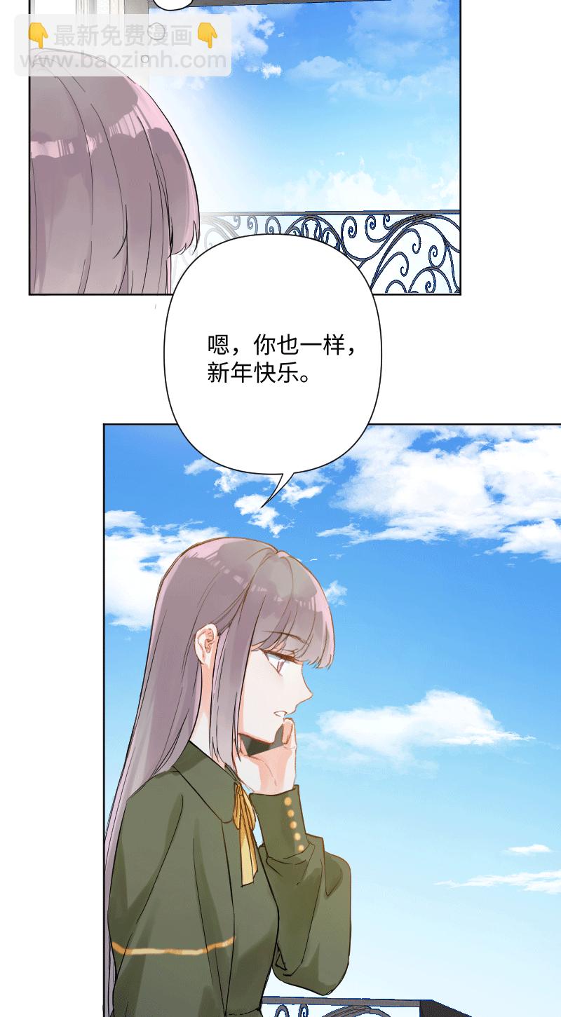 第26话39