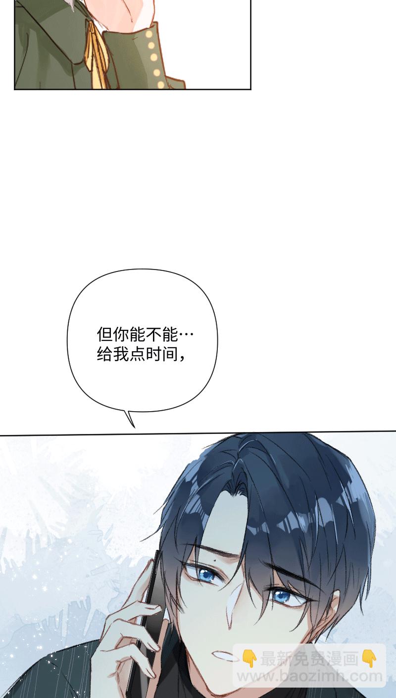 第26话44