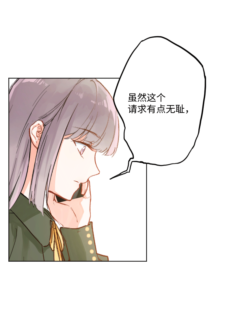 第27话0