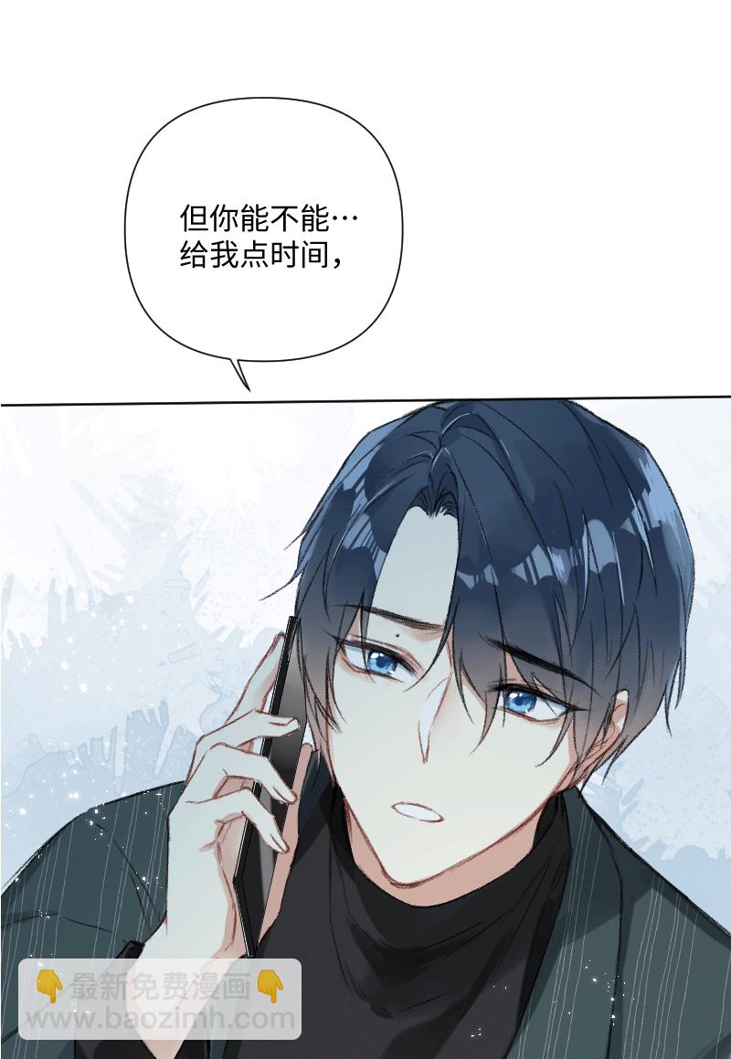 第27话1