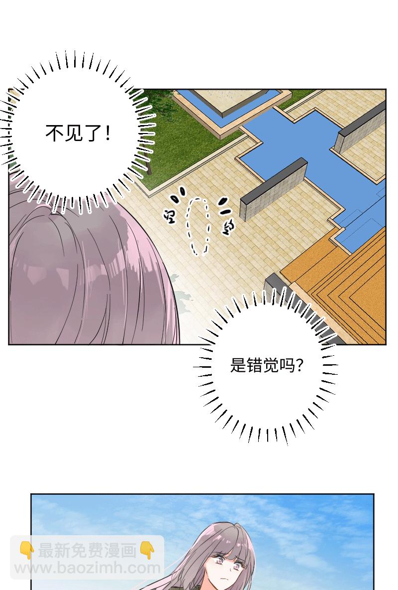第27话11