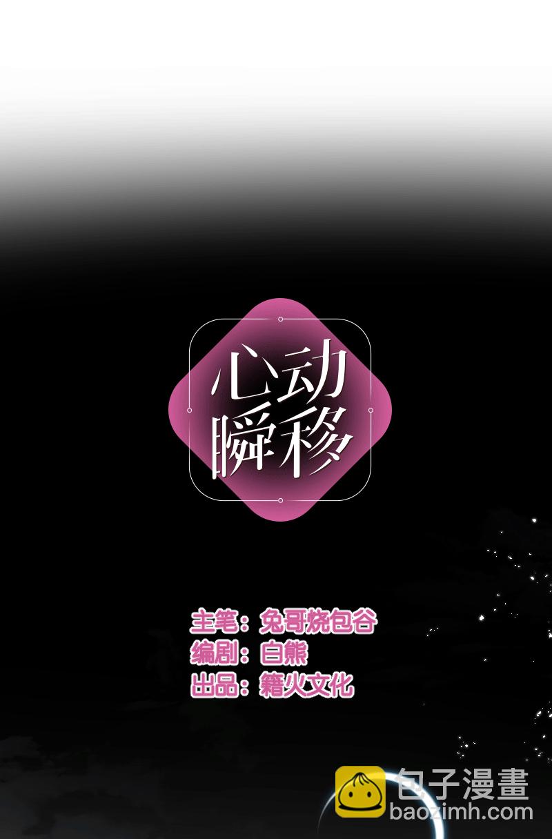 第27话14