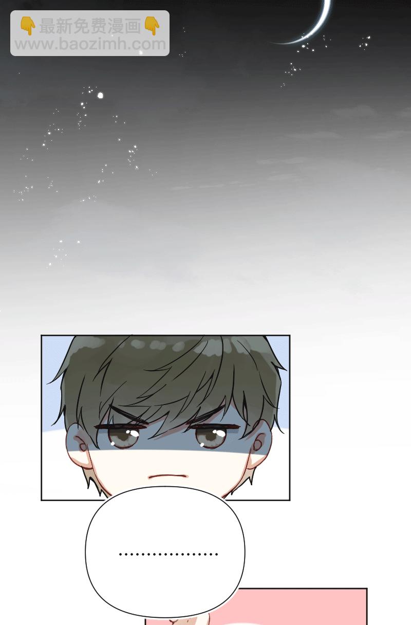 第27话15
