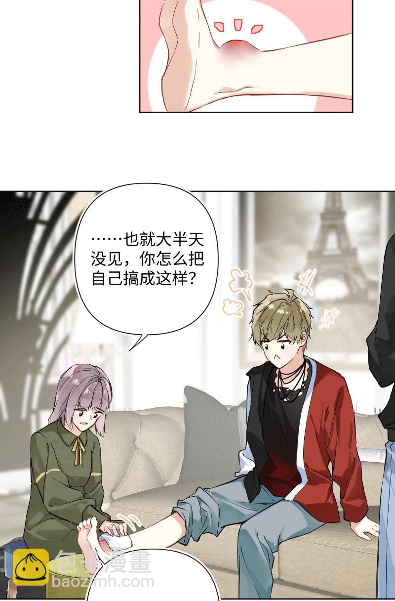 第27话16