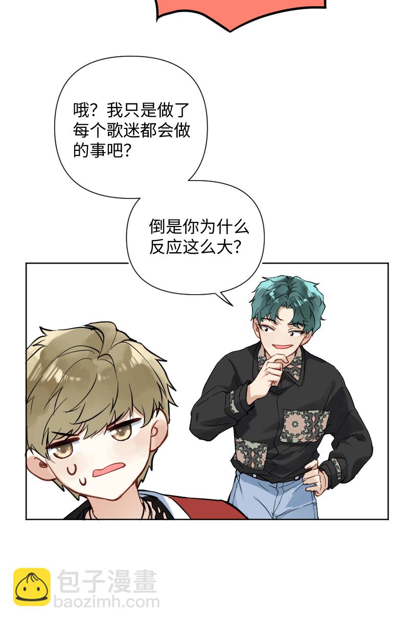 第27话18