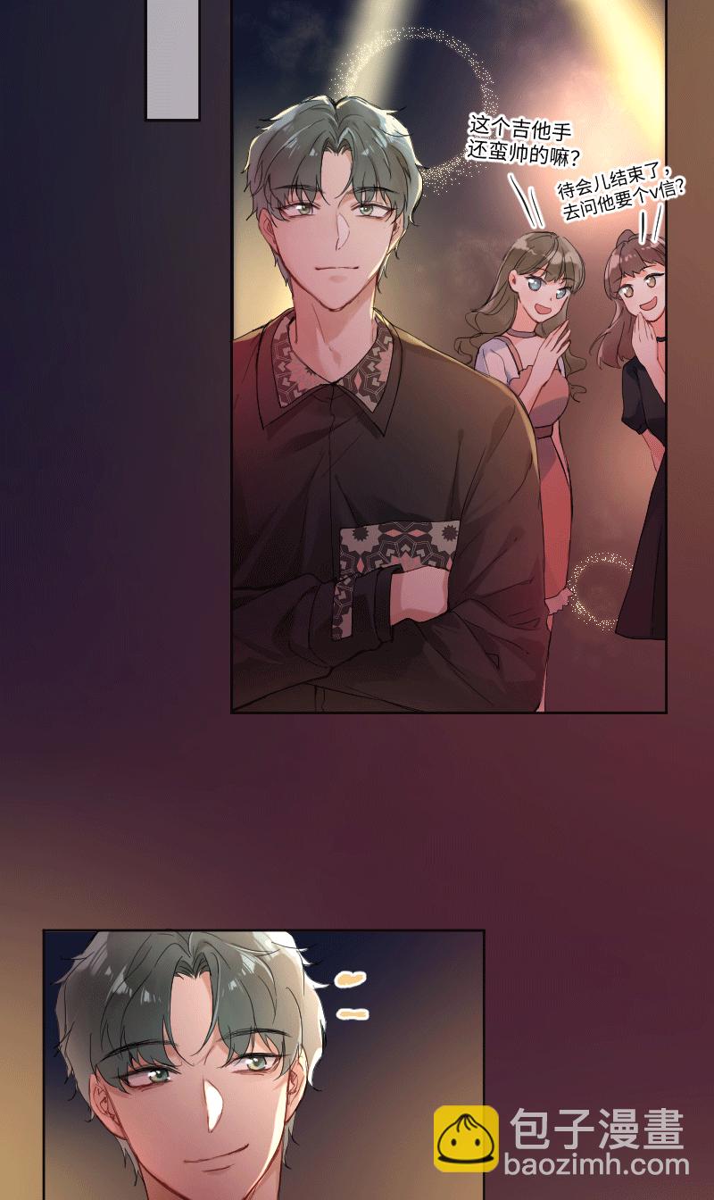 第27话20