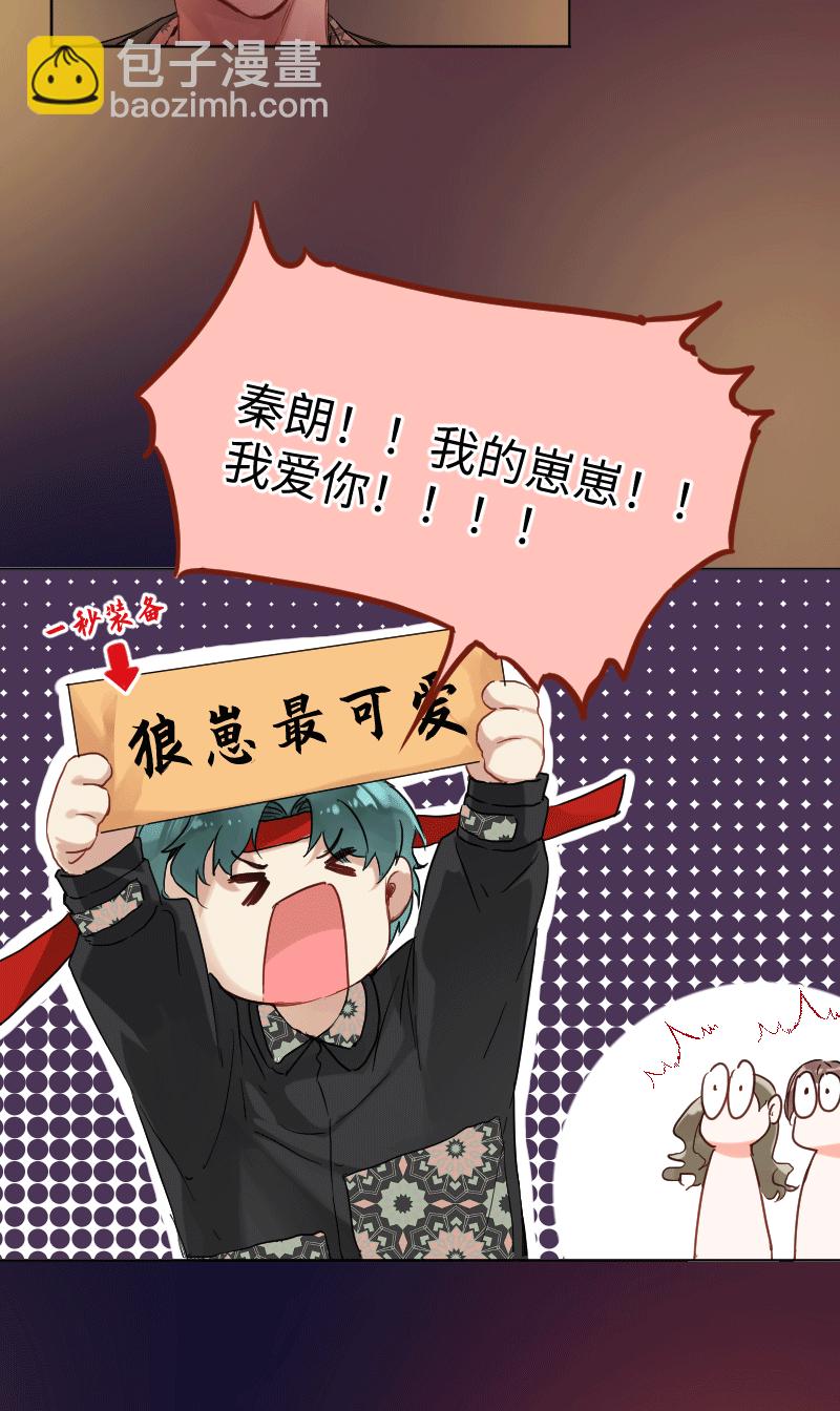 第27话21