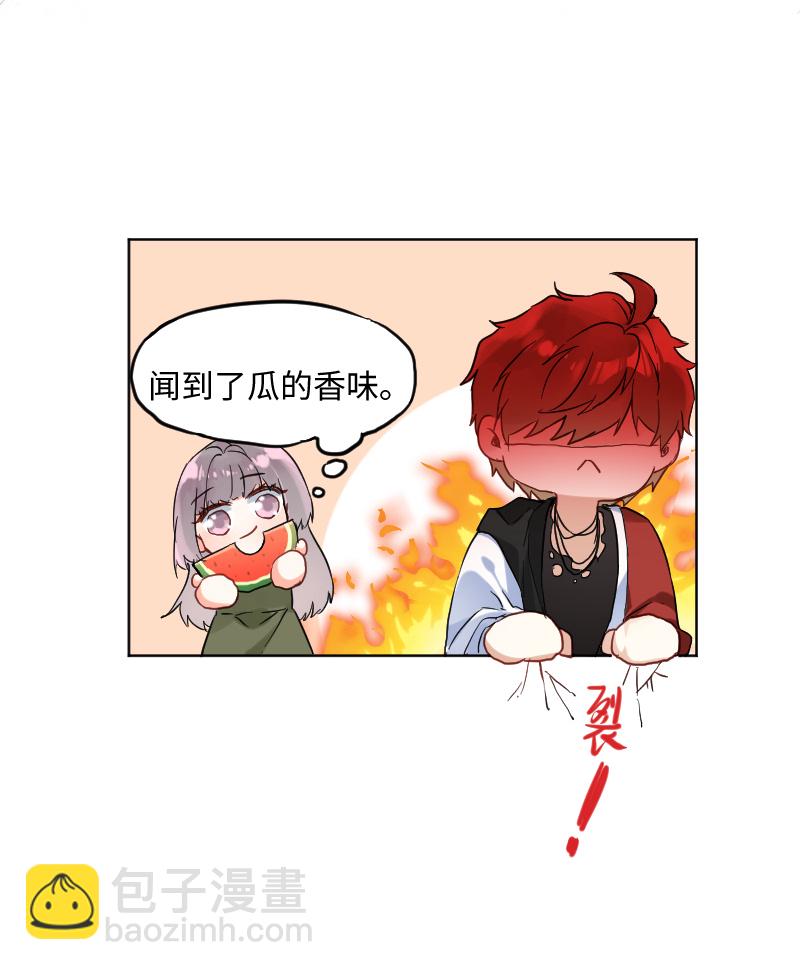 第27话25