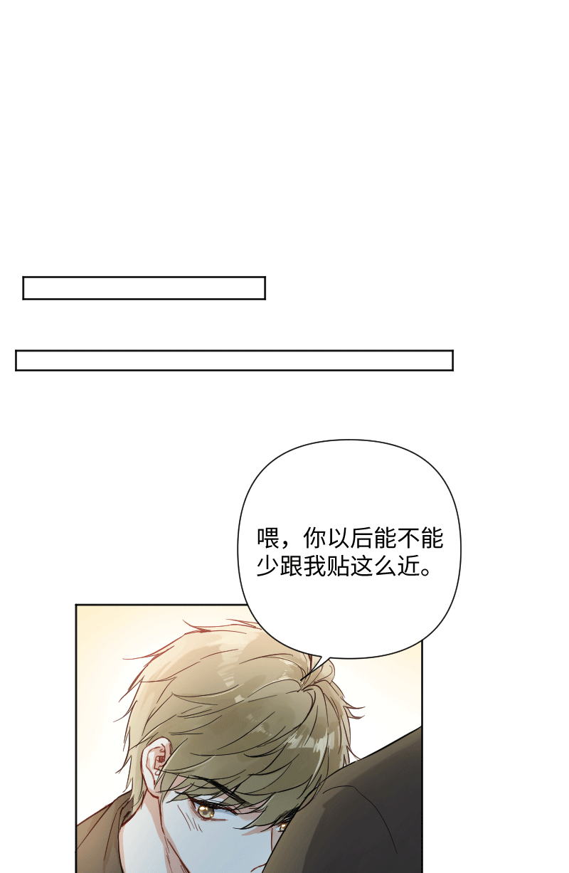 第27话28