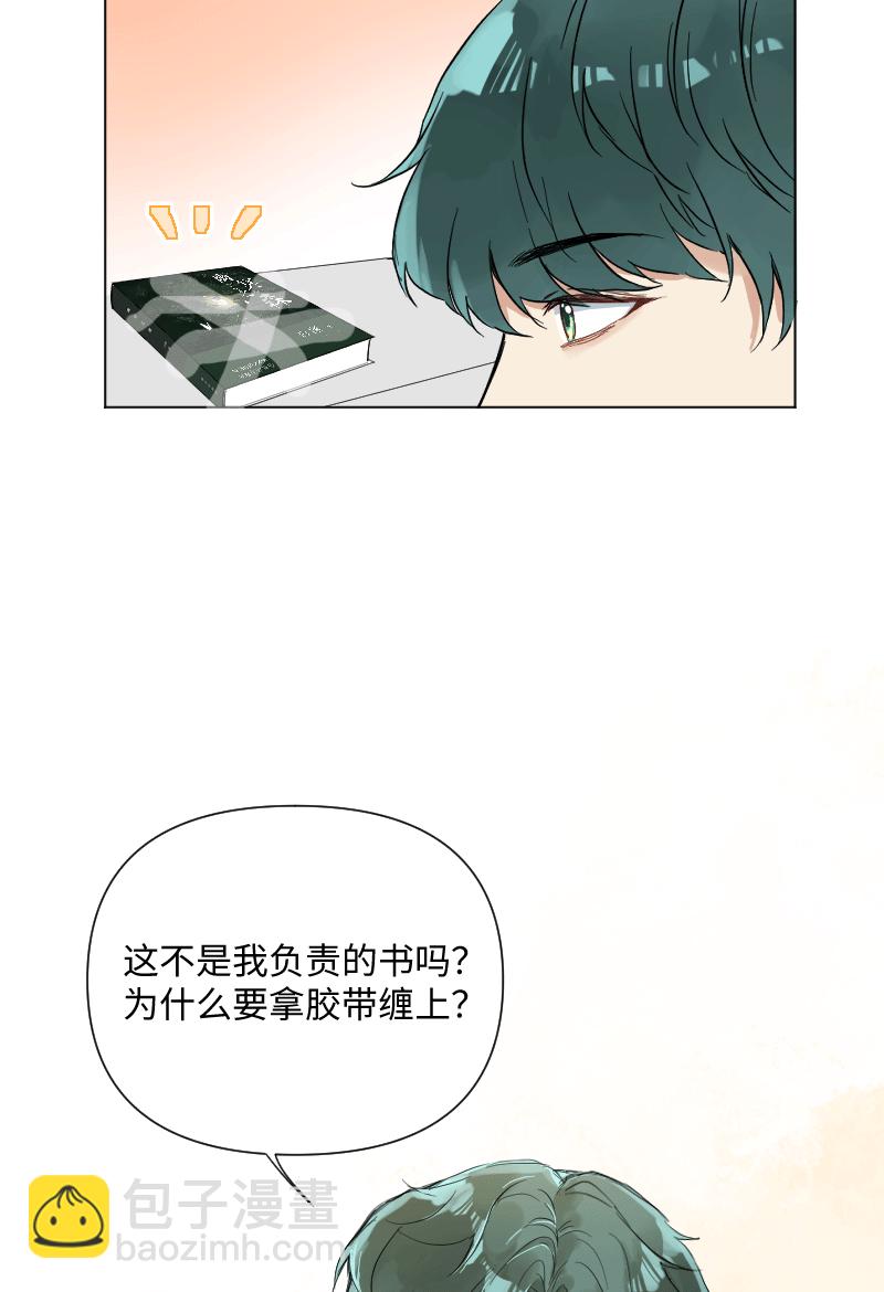 第27话33