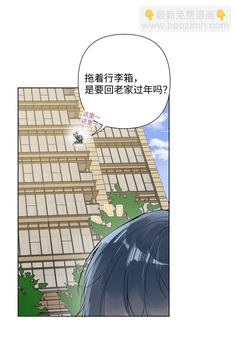 第27话5