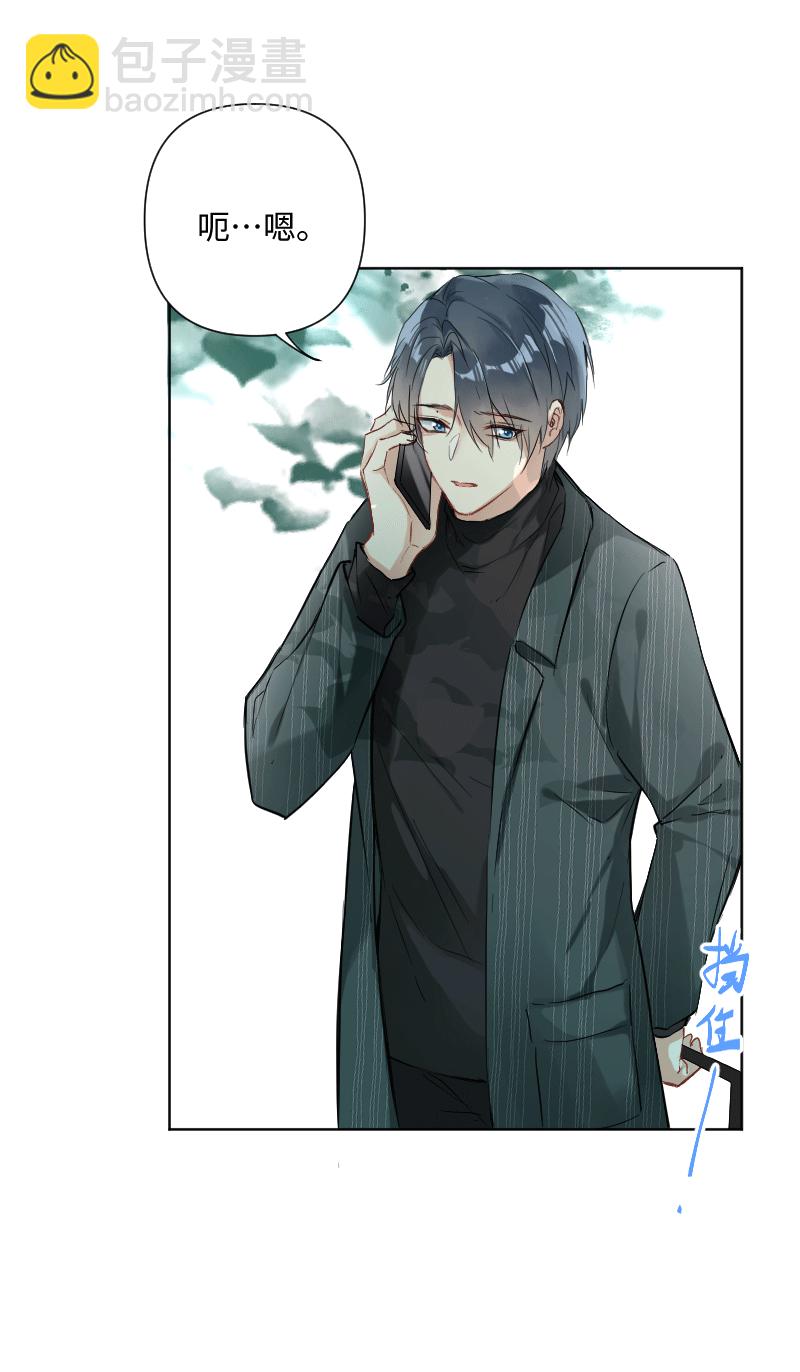 第27话6