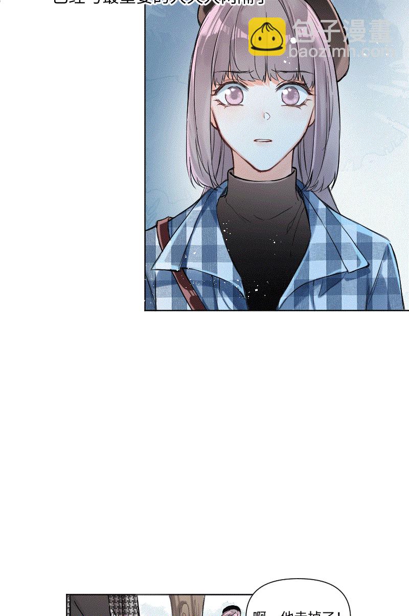 第29话11