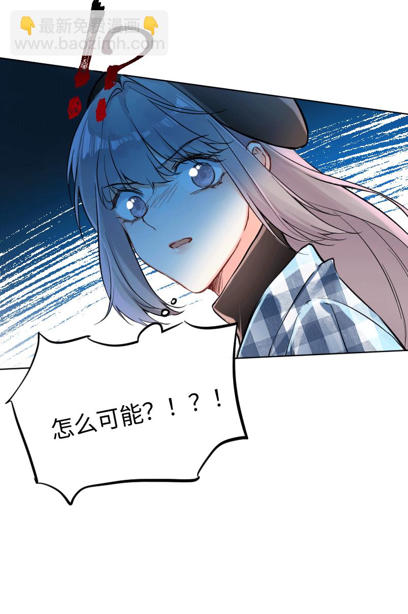 第29话14