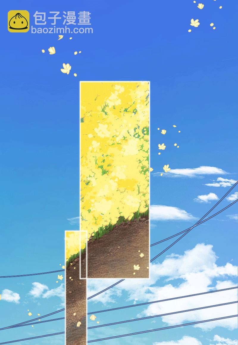 第29话26
