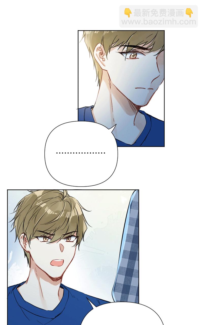 第29话3