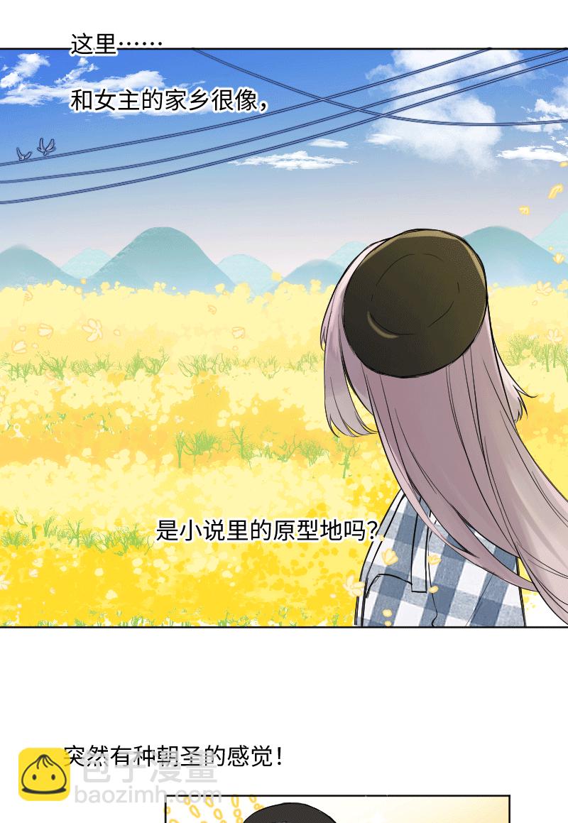 第29话30