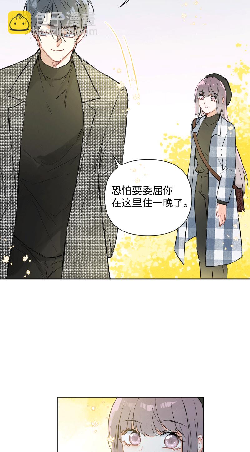 第29话35
