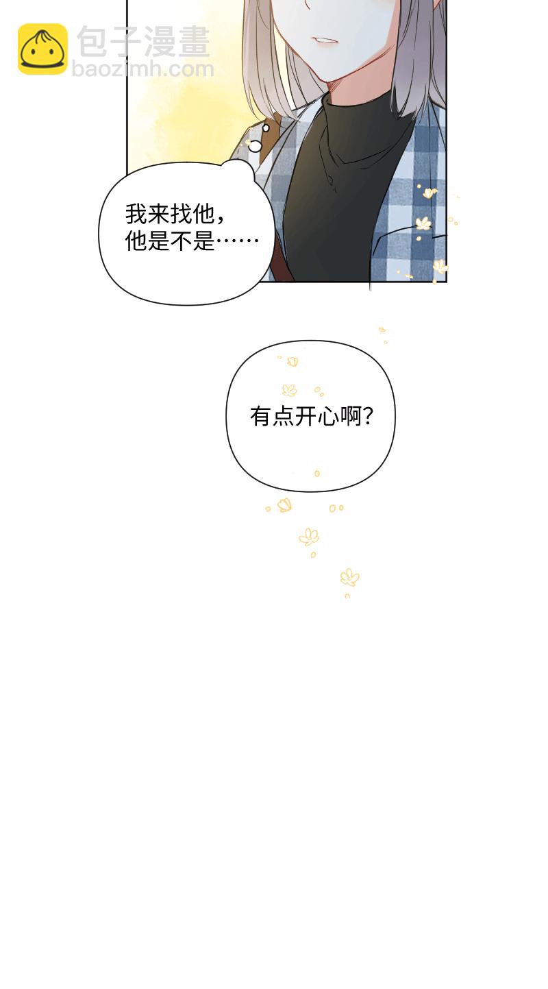 第29话36