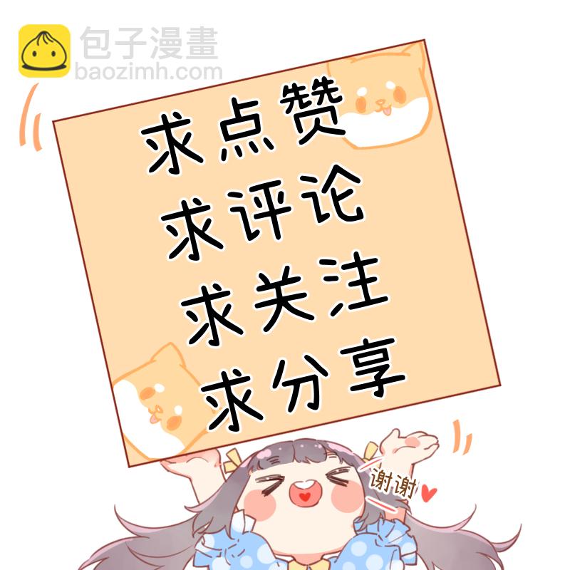 第29话37