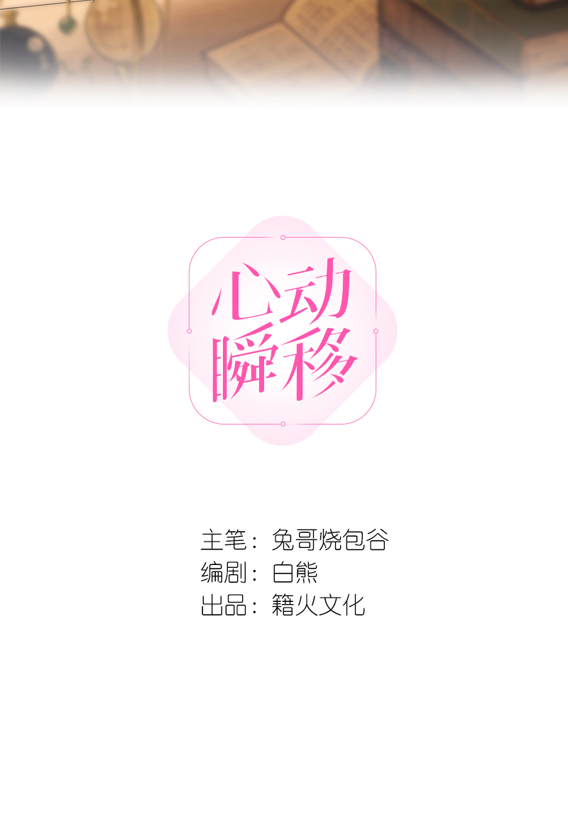 第30话1