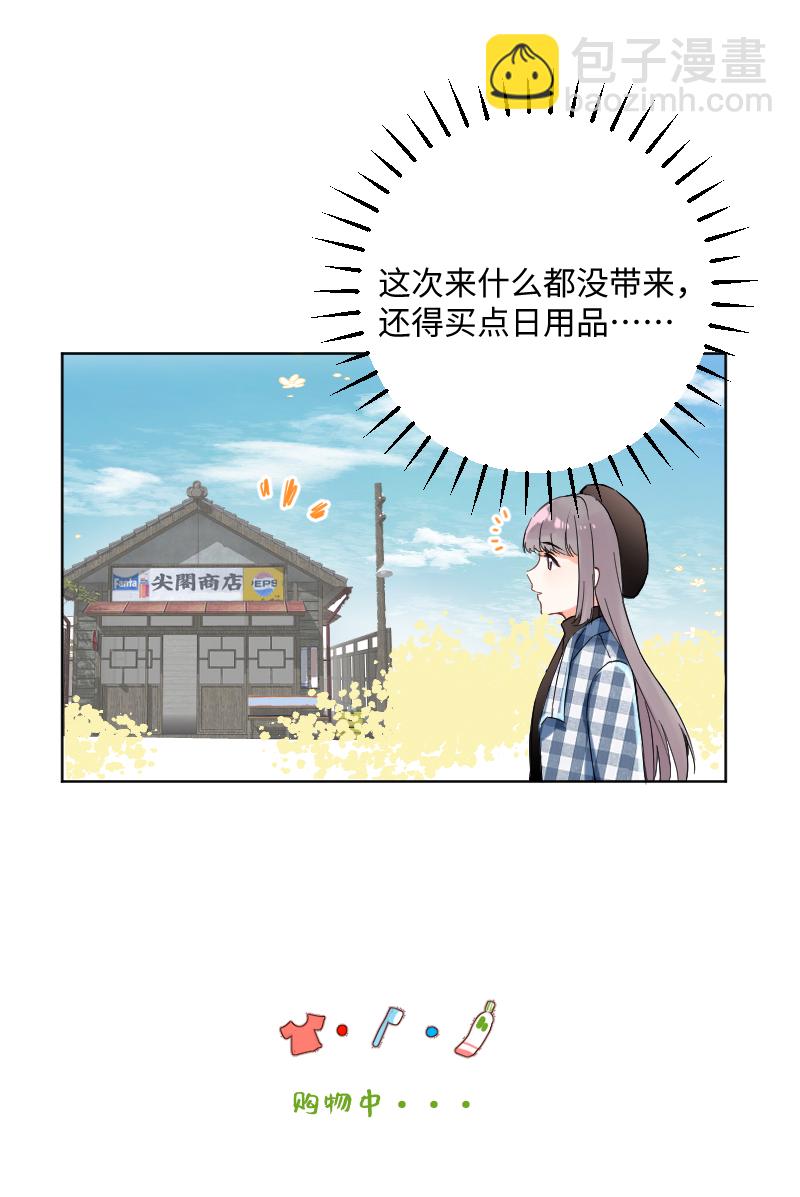 第30话10