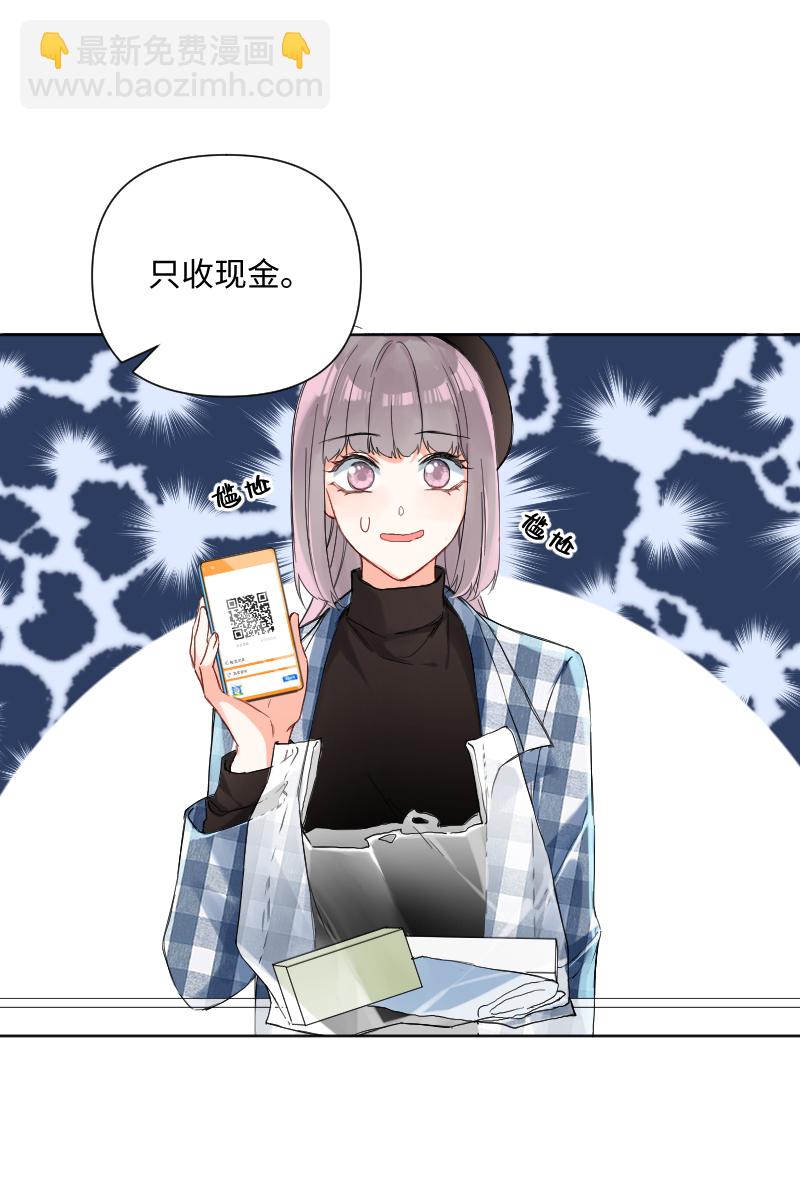 第30话11
