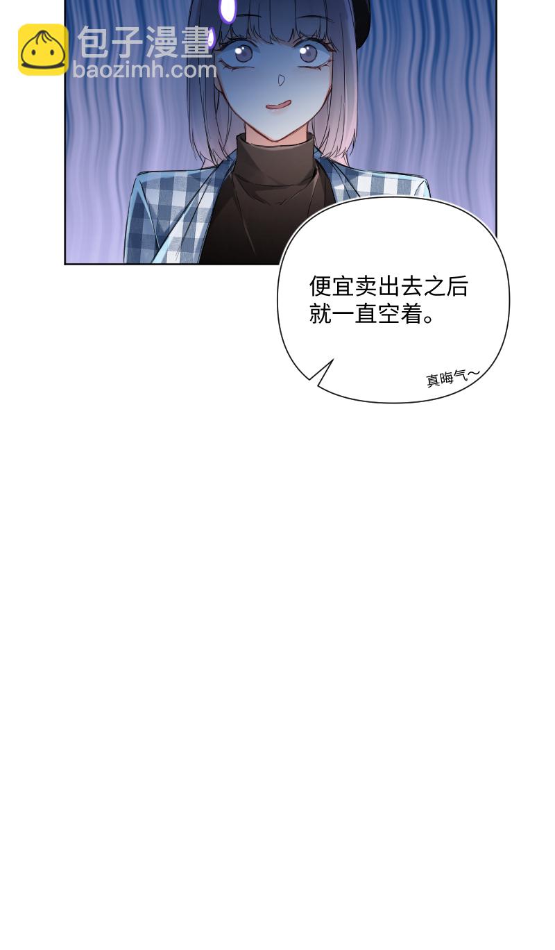 第30话14