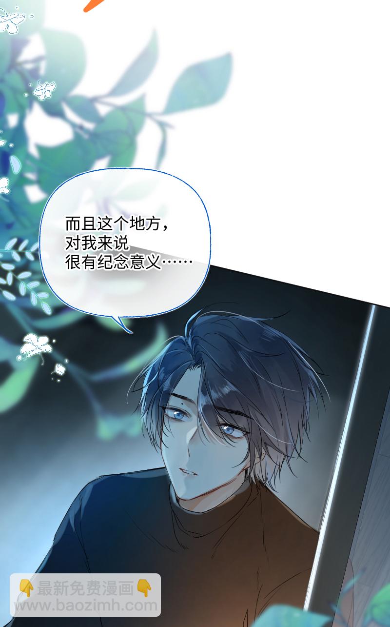 第30话25