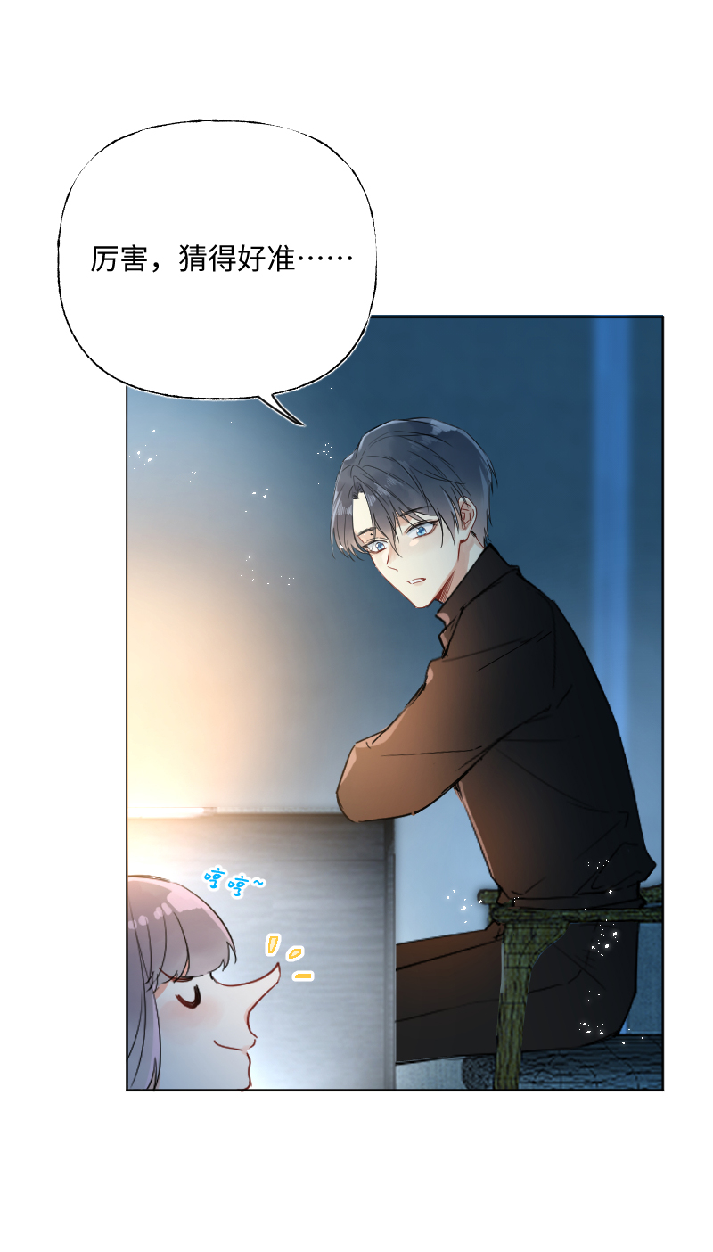 第30话27