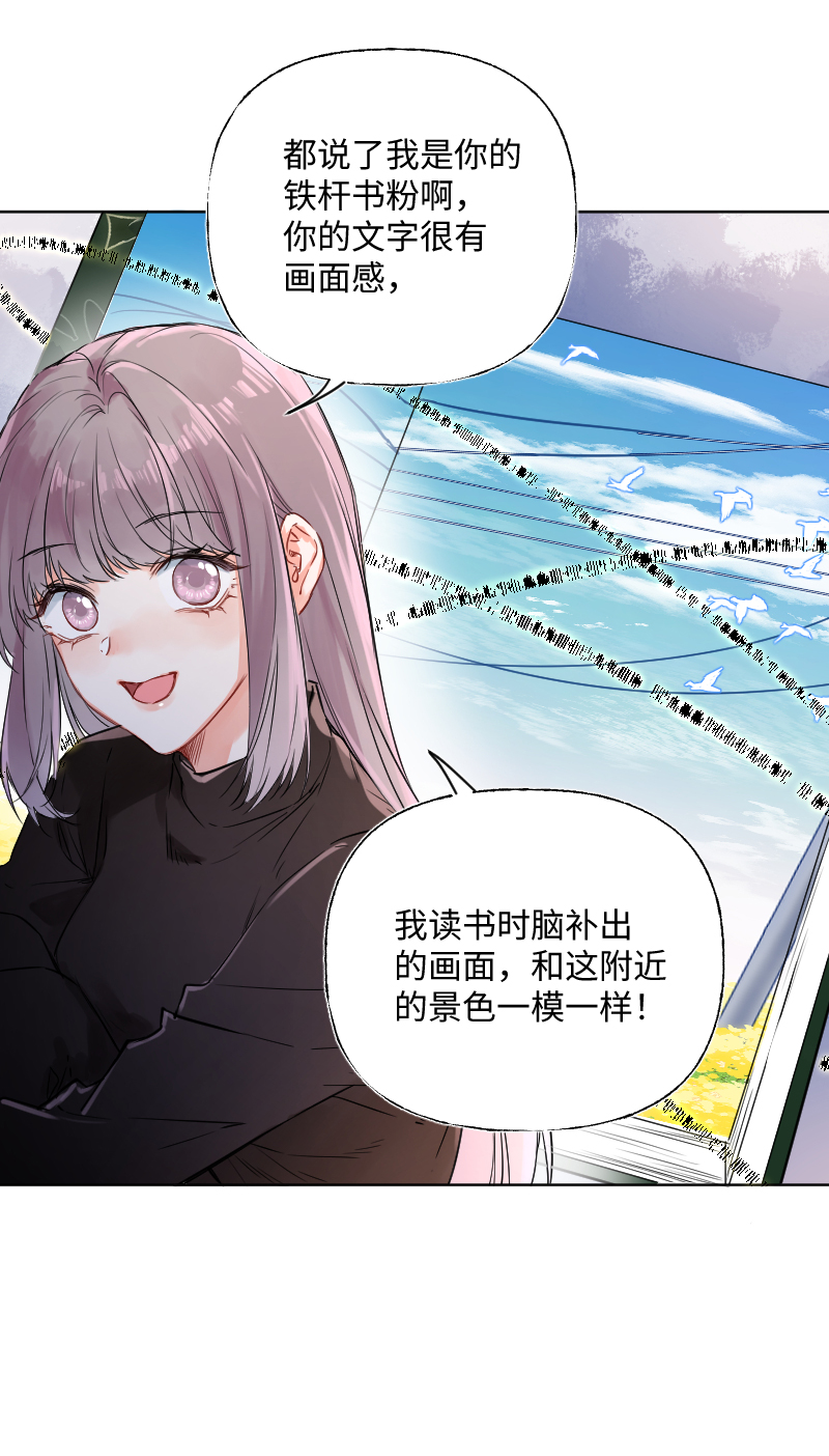 第30话28