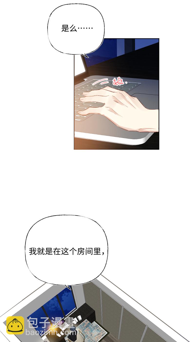 第30话29